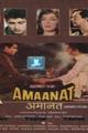 Amaanat Movie Poster