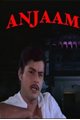 Anjaam Movie Poster