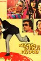 Khoon Ka Badla Khoon Movie Poster