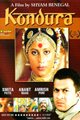 Kondura Movie Poster