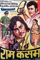 Ram Kasam Movie Poster