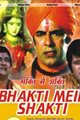 Bhakti Mein Shakti Movie Poster