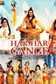 Har Har Gange Movie Poster