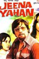 Jeena Yahan Movie Poster