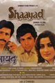 Shaayad Movie Poster