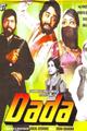 Dada Movie Poster