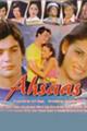 Ahsaas Movie Poster