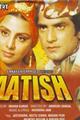 Aatish Movie Poster