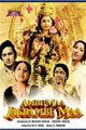 Ambe Maa Jagdambe Maa Movie Poster