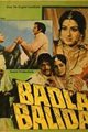 Badla Aur Balidan Movie Poster