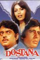 Dostana Movie Poster