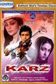 Karz Movie Poster