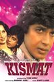 Kismat Movie Poster