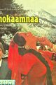Manokaamnaa Movie Poster