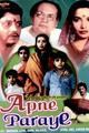 Apne Paraye Movie Poster