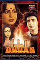 Dhuan Movie Poster