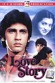 Love Story Movie Poster