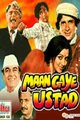 Maan Gaye Ustaad Movie Poster