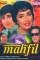 Mahfil Movie Poster
