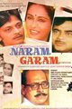 Naram Garam Movie Poster