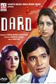Dard (Conflict of Emotions) Movie Poster