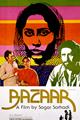 Bazaar Movie Poster