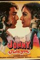 Johny I Love You Movie Poster
