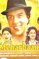 Meharbani Movie Poster