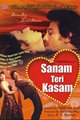 Sanam Teri Kasam Movie Poster