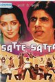 Satte Pe Satta Movie Poster