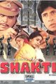 Shakti Movie Poster