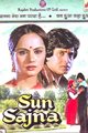 Sun Sajna Movie Poster