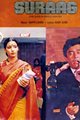 Suraag Movie Poster