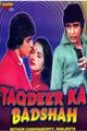 Taqdeer Ka Badshah Movie Poster