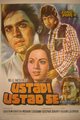 Ustadi Ustad Se Movie Poster