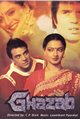 Ghazab Movie Poster