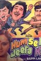 Humse Na Jeeta Koi Movie Poster