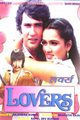 Lovers Movie Poster