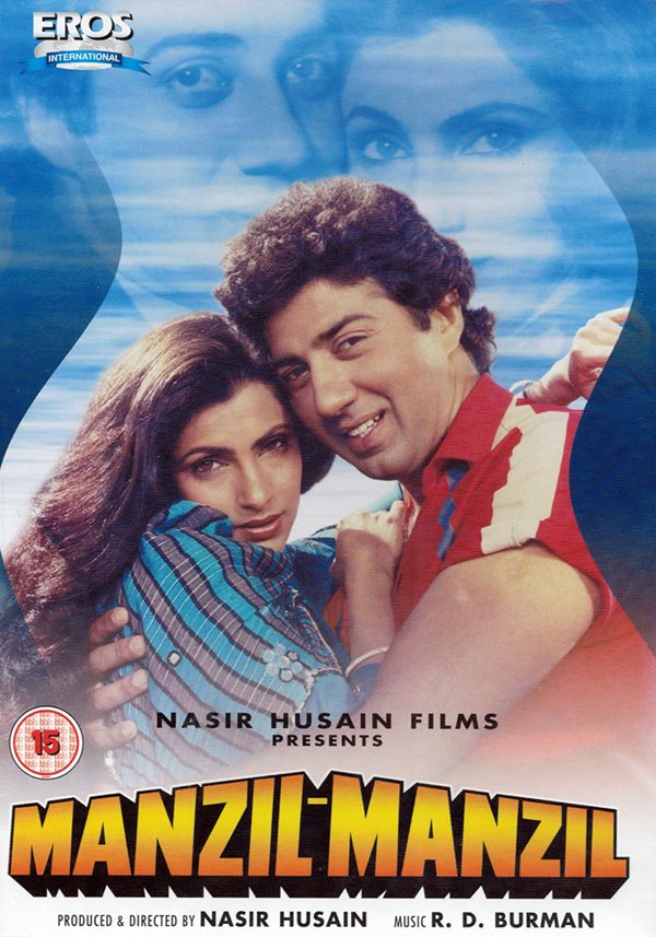 Lyrics Of Aankhon Mein Aansoo From Manzil Manzil Indya101 Com Aankhon mein aansu features rehman, munawar sultana, gope, kamal, pratima devi, jankidas. indya101 com