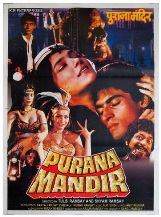 Movie Trailers Of Purana Mandir 1984 Mohnish bahl, arti gupta, puneet issar and others. indya101 com