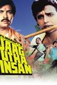 Jaag Utha Insan Movie Poster