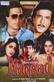 Maqsad Movie Poster