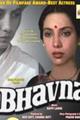 Bhavna Movie Poster