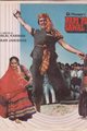 Papi Pet Ka Sawal Hai Movie Poster