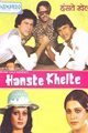 Hanste Khelte Movie Poster