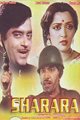 Sharara Movie Poster