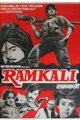 Ramkali Movie Poster