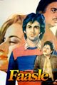 Faasle Movie Poster