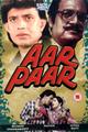 Aar Paar Movie Poster