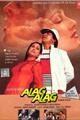 Alag Alag Movie Poster